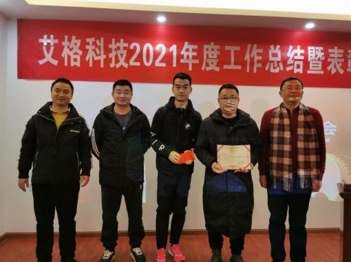 微信截图_20220328141552.jpg 微信截图_20220328141552.jpg