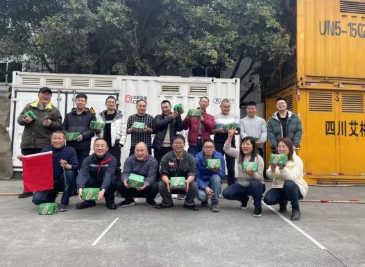 微信截图_20220328152510.jpg 微信截图_20220328152510.jpg