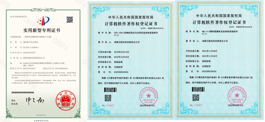 图片16.png