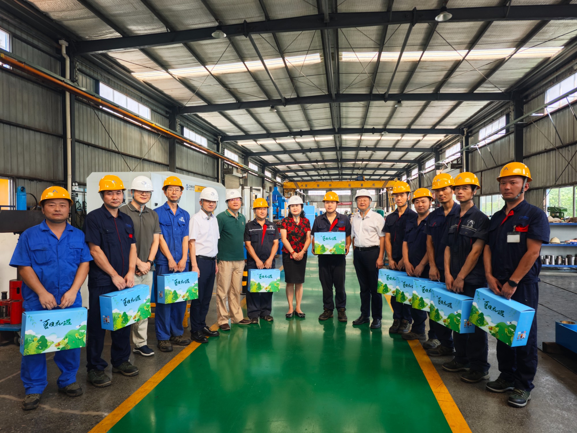 微信图片_20240821143013.jpg 微信图片_20240821143013.jpg