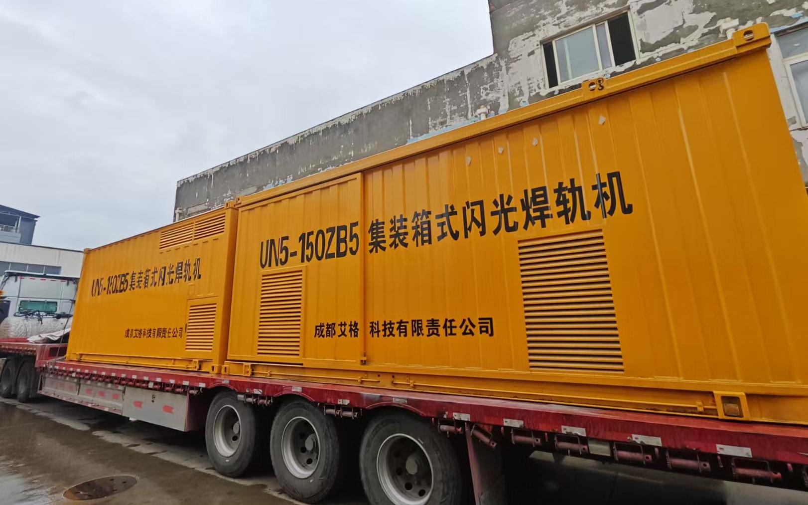 b29c94a5710616c8485aaed8301d2a3(1) - 副本.jpg