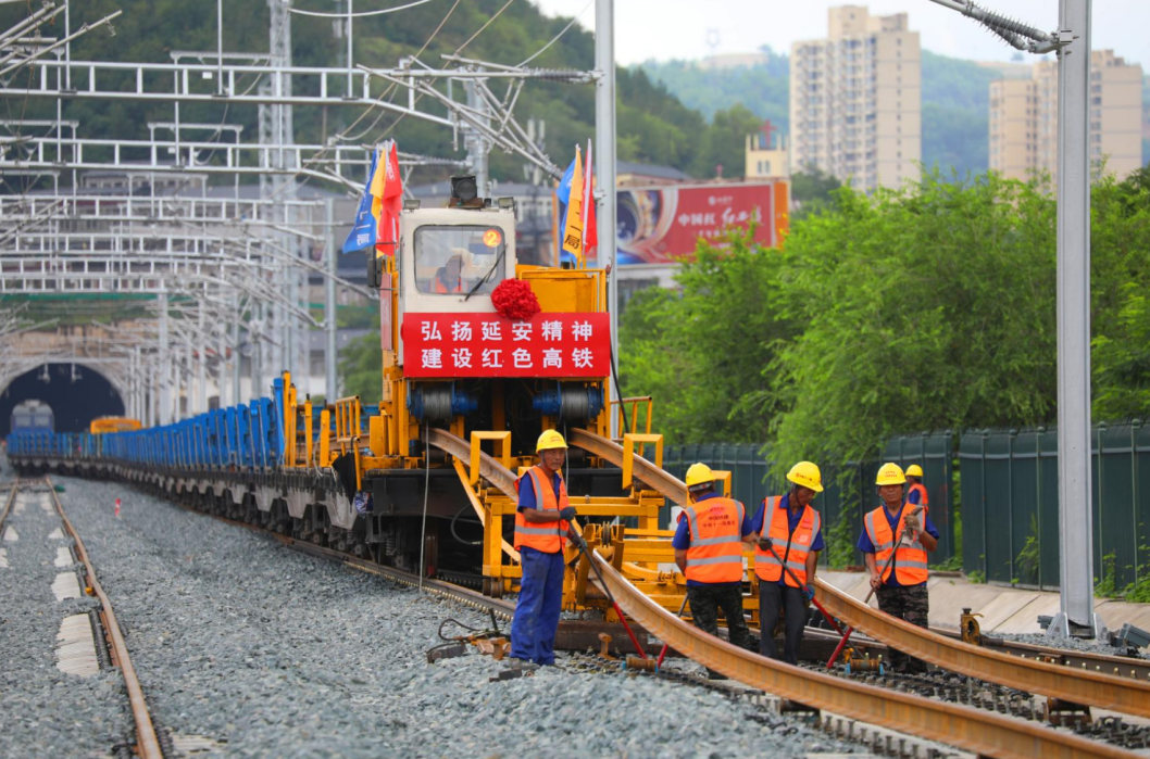 图片2 - 副本.png