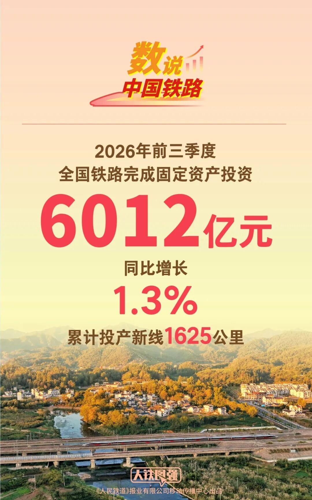 图片1 - 副本.jpg